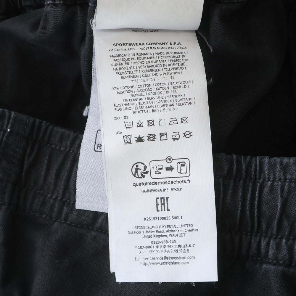 STONE ISLAND(ストーンアイランド) STRETCH ORGANIC BROKEN TWILL COTTON OLD EFFECT ストレッチオーガニックブロークンツイルコットンオールドエフェクトパンツ ブラック K2S153100036S00L1