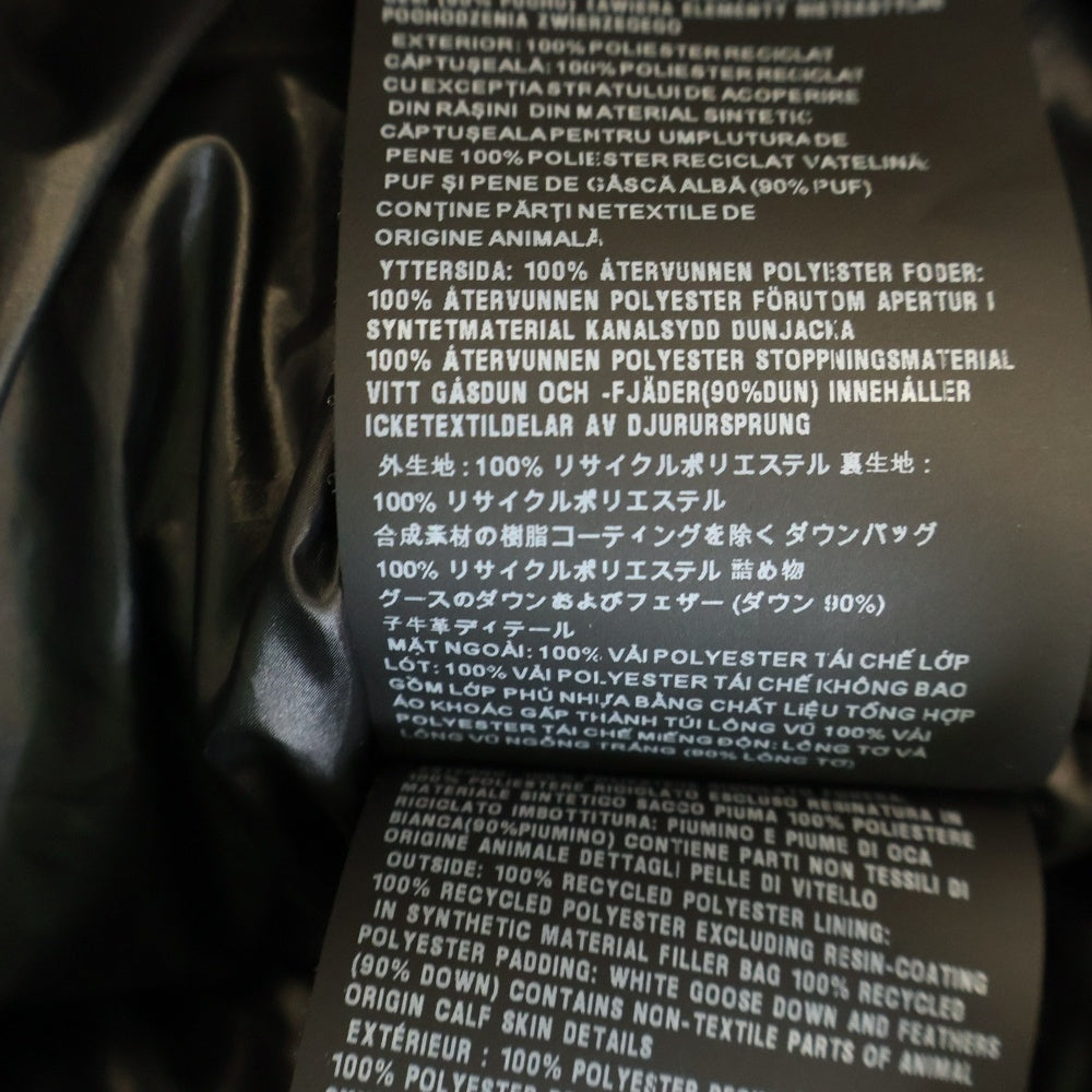 PRADA(プラダ) RE NYLON トライアングルロゴ ダウンジャケット ブラック SGH072 R232