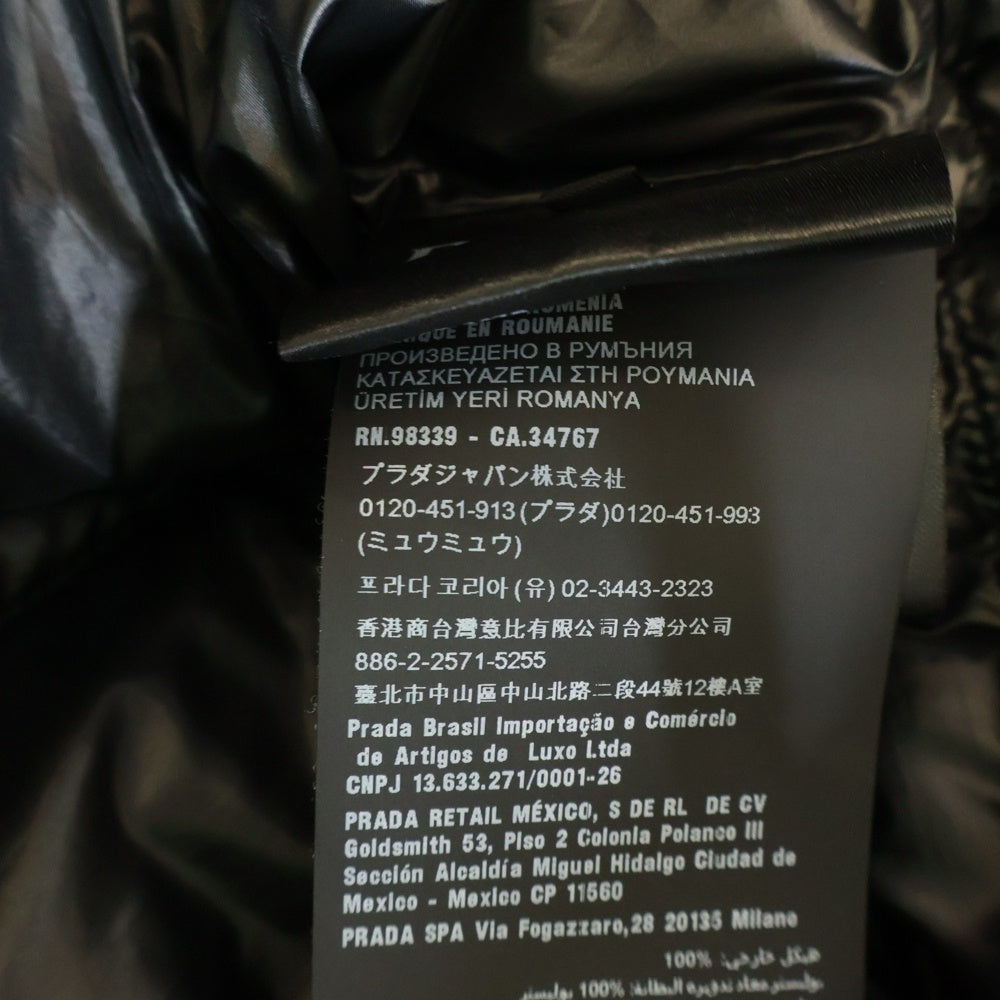 PRADA(プラダ) RE NYLON トライアングルロゴ ダウンジャケット ブラック SGH072 R232