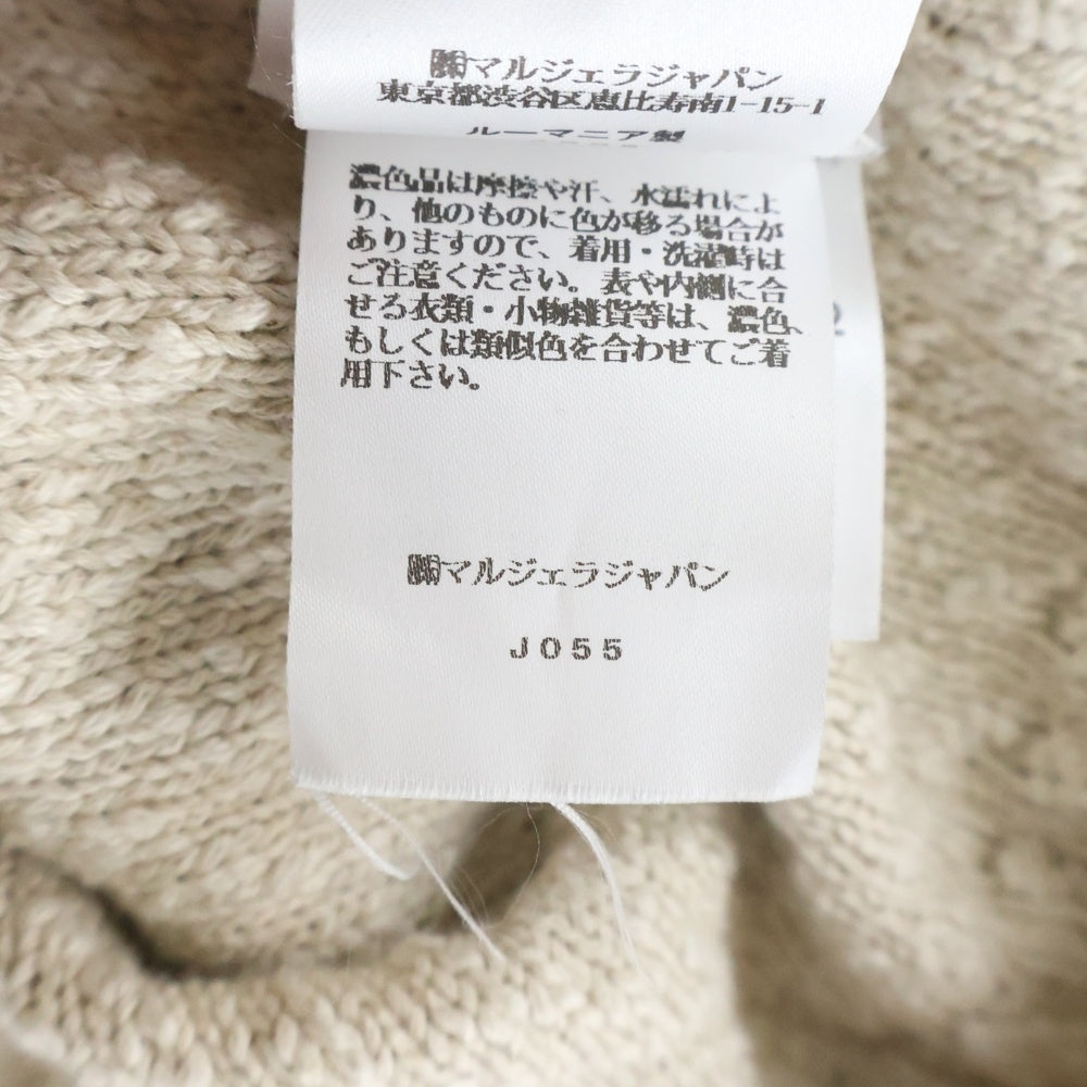 MM6 Maison Margiela(エムエムシックスメゾンマルジェラ) 25SS カレッジロゴ バイカラー ニット セーター ブラック/アイボリー SH0HL0025 M13084