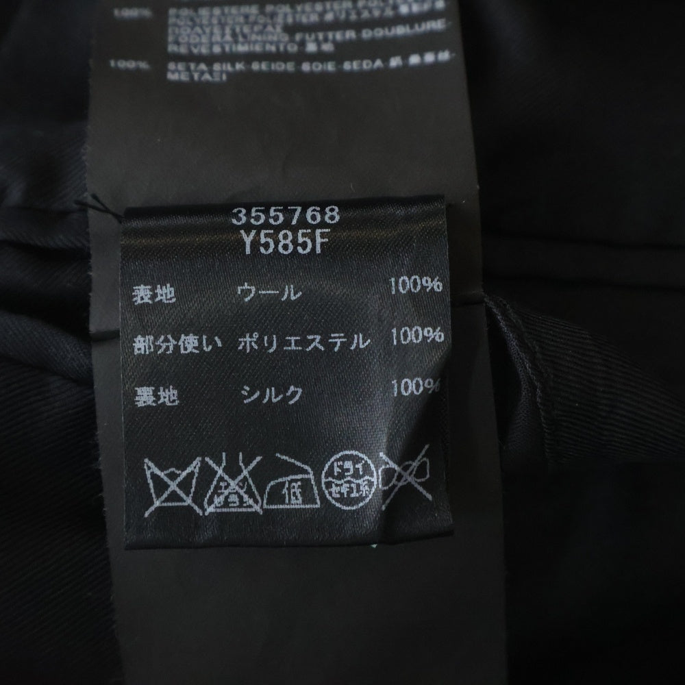 SAINT LAURENT PARIS(サンローランパリ) 14AW エディ期 スモーキングジャケット ネイビー 355768 Y585F