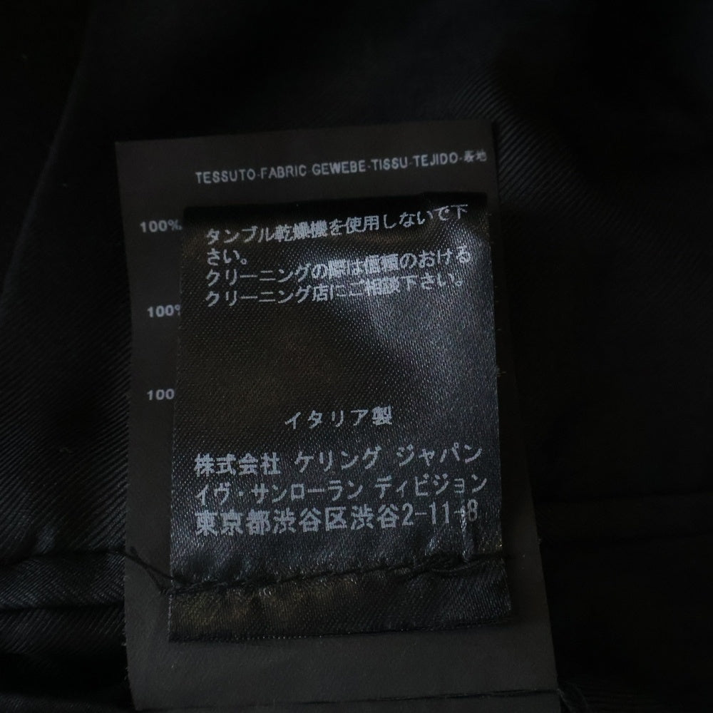 SAINT LAURENT PARIS(サンローランパリ) 14AW エディ期 スモーキングジャケット ネイビー 355768 Y585F