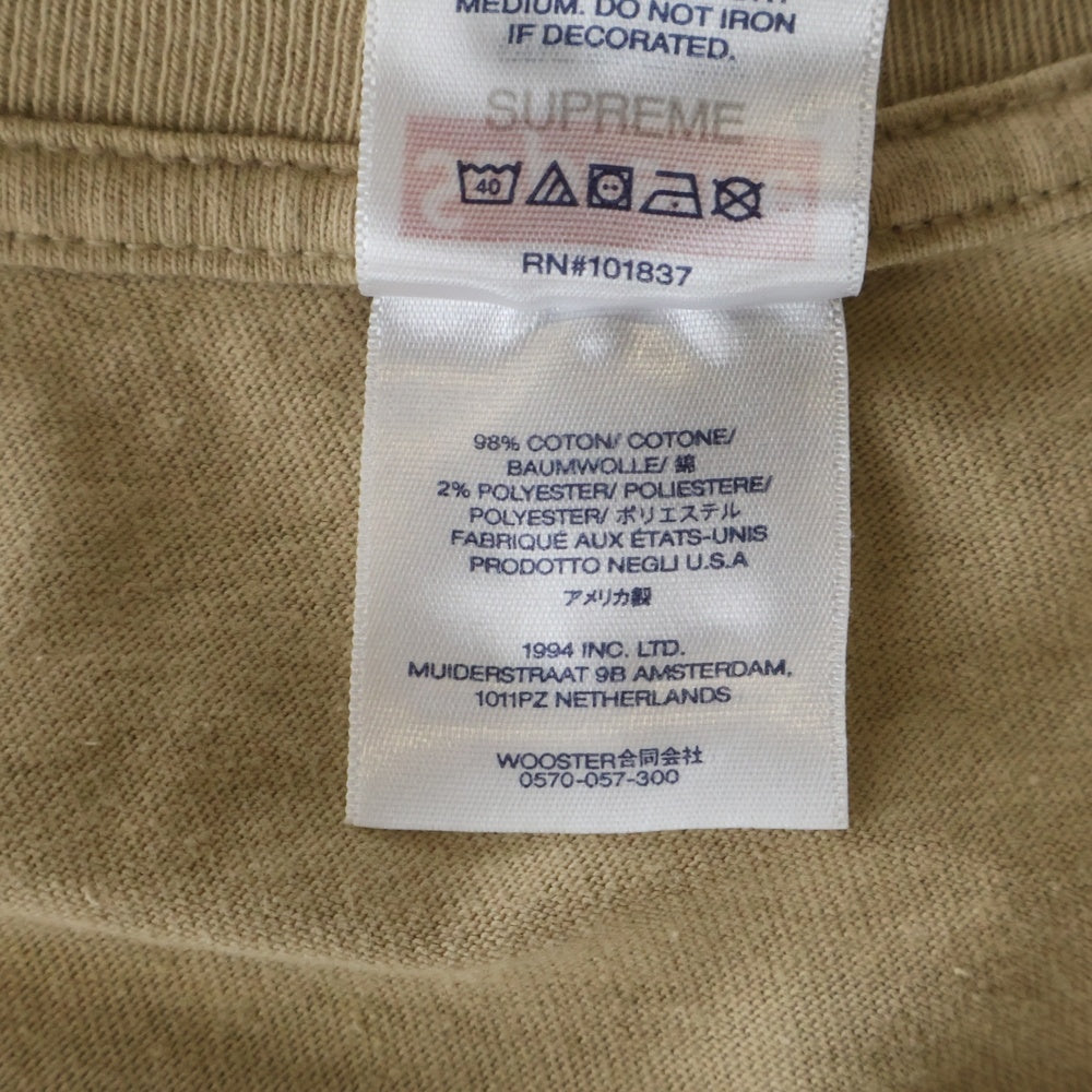 SUPREME(シュプリーム) Tonal Box Logo Tee トーナル ボックス ロゴ半袖Tシャツ カットソー ベージュ