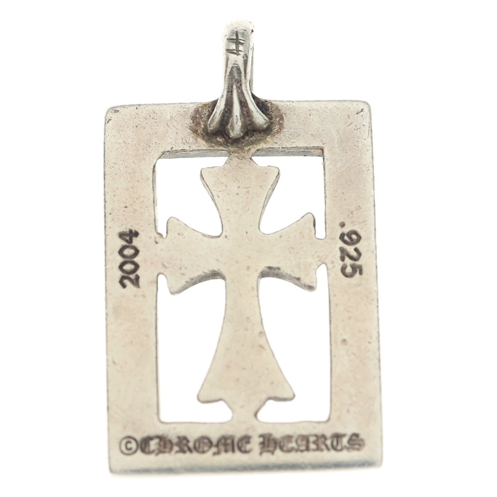 CHROME HEARTS(クロムハーツ) FRMD OPN BBYFAT フレームドオープンベイビーファット ペンダントトップ シルバー BCA274