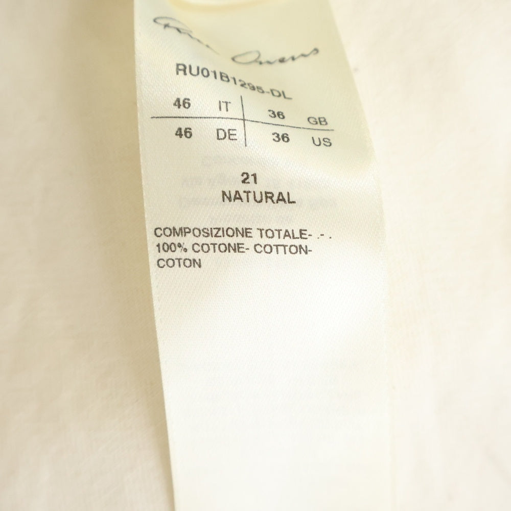Rick Owens(リックオウエンス) 22S FIELD SHIRT フィールド 長袖シャツ オープンカラー長袖シャツ ベージュ RU01B1295-DL