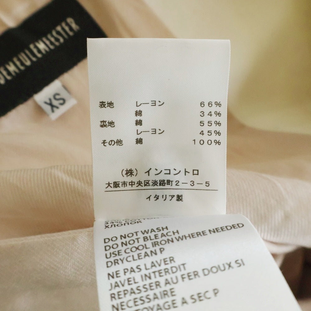 ANN DEMEULEMEESTER(アンドゥムルメステール) オーバーサイズシングルジャケット ロングコート ホワイト 05401M