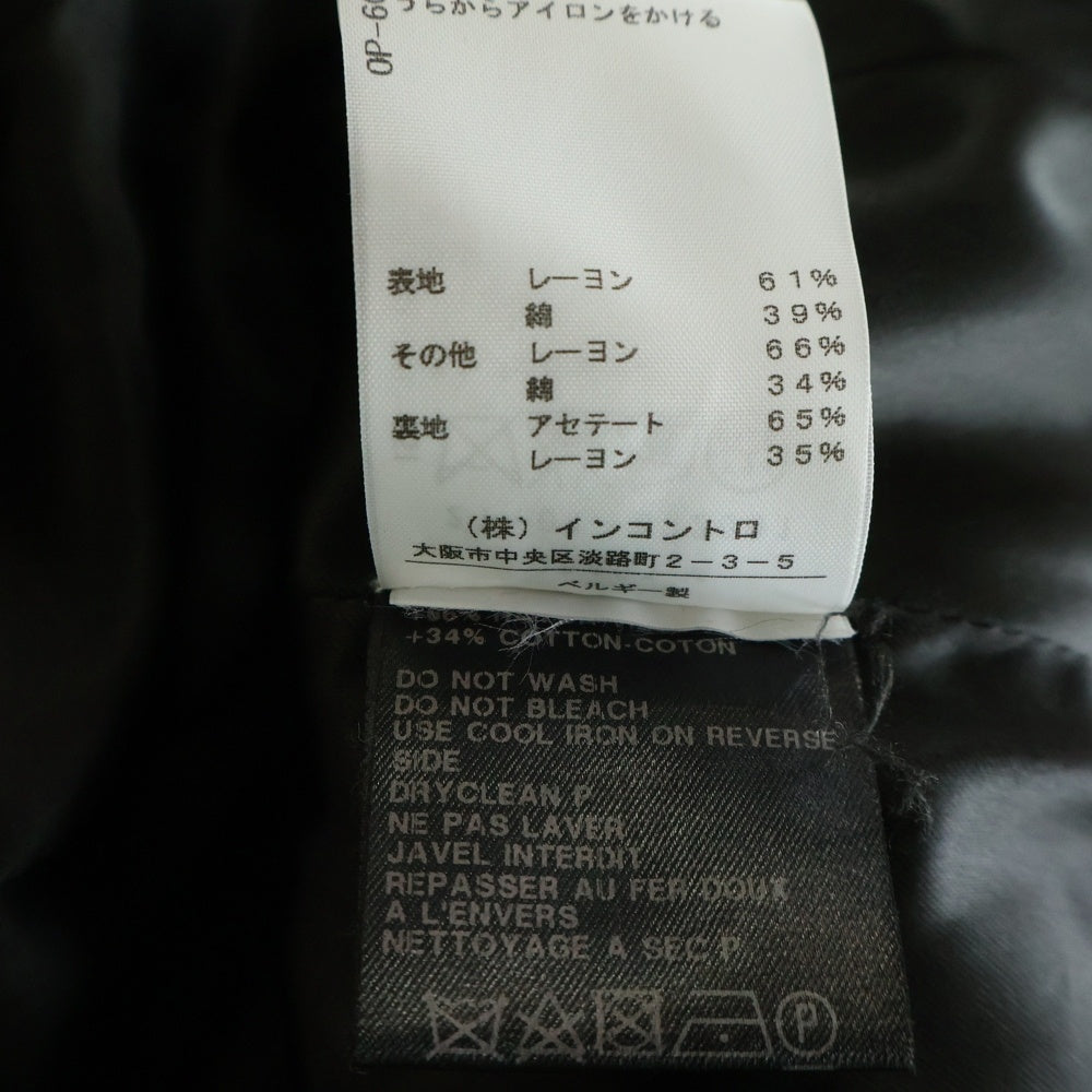 ANN DEMEULEMEESTER(アンドゥムルメステール) ファーカラー付き ロングコート マルチポケットコート ブラック
