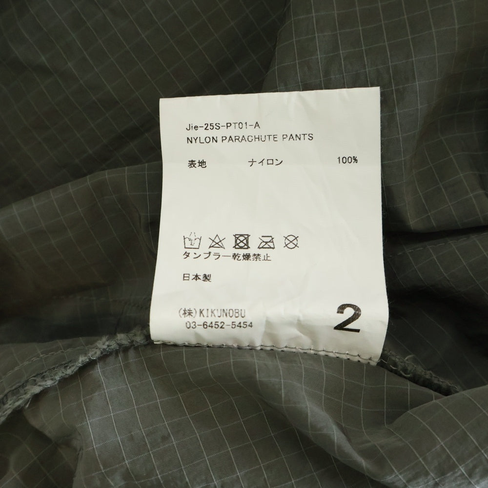 Jieda(ジエダ) 25SS NYLON PARACHUTE PANTS ナイロン パラシュートパンツ グレー Jie-25S-PT01A