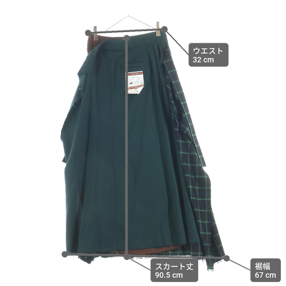 MAISON MIHARAYASUHIRO(メゾンミハラヤスヒロ) スリーレイヤーコンビスカート レディース グリーン B07SK183