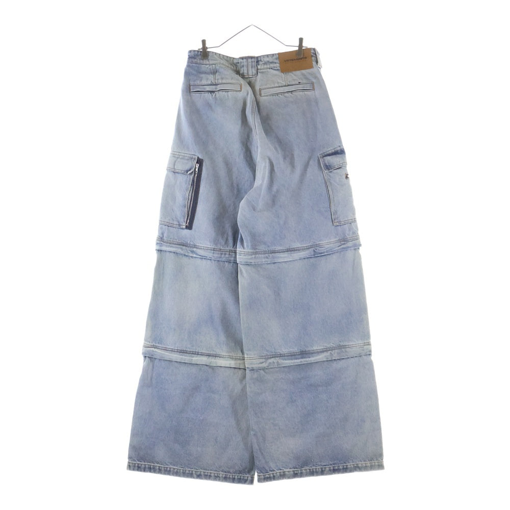 VETEMENTS(ヴェトモン) 22AW ZIPUP BAGGY DENIM PANTS ジップバギーデニムパンツ インディゴ UA53PA550L