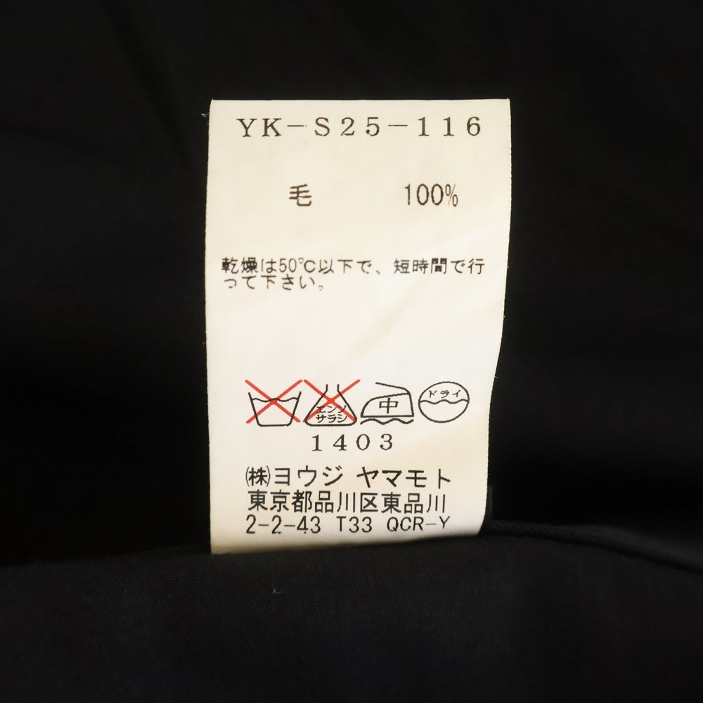 Y's(ワイズ) ウールロングスカート ブラック YK-S25-116