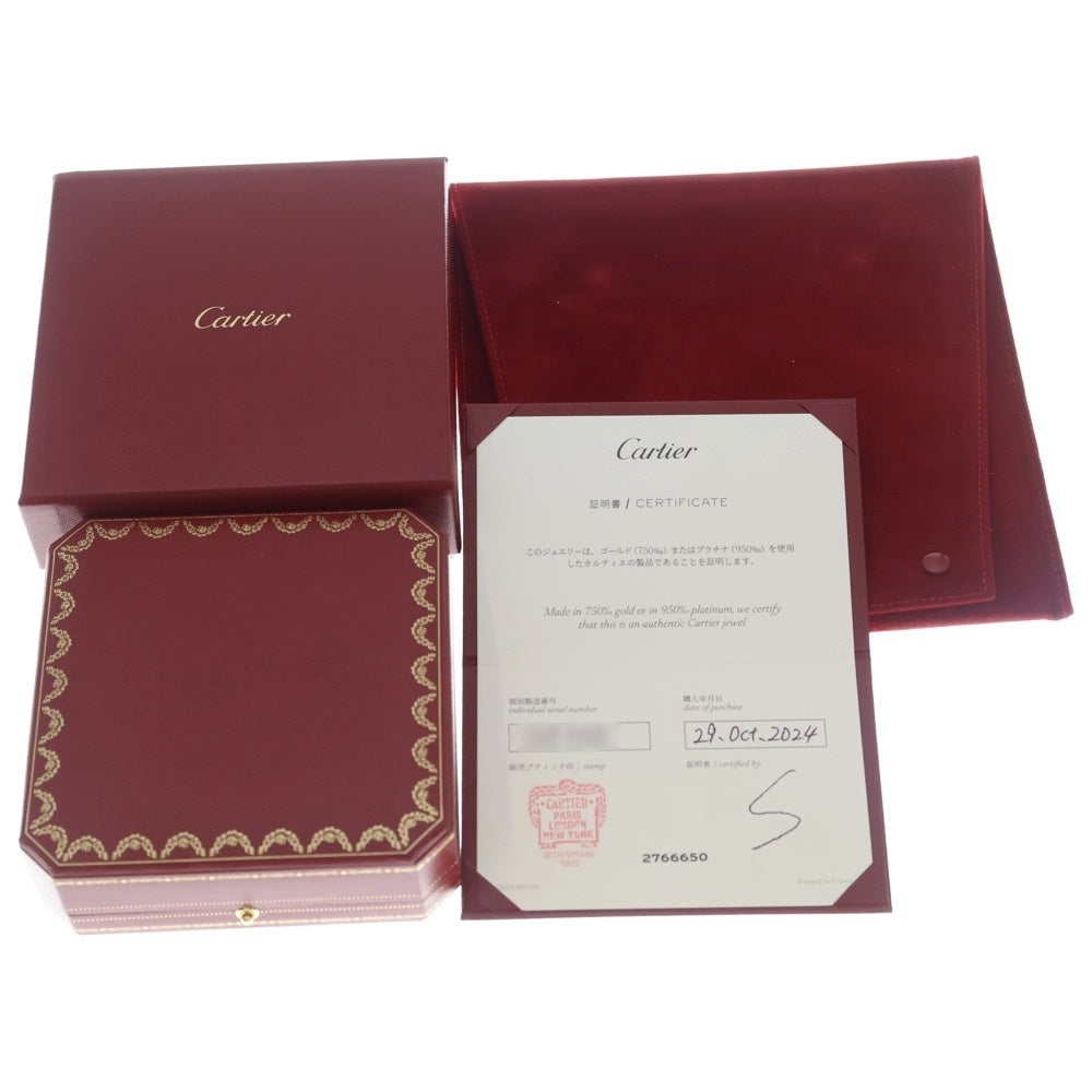 Cartier(カルティエ) サントス ドゥ カルティエ チェーン ネックレス K18WG ホワイトゴールド