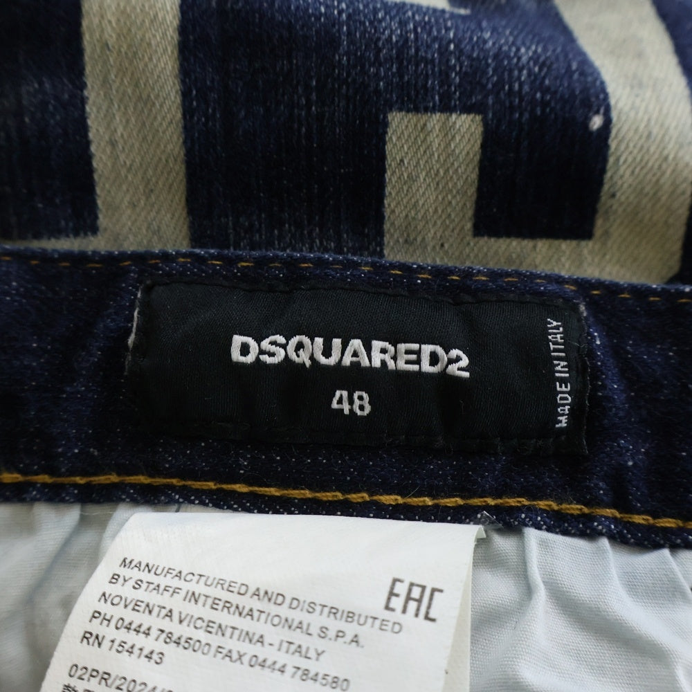 DSQUARED2(ディースクエアード) 21AW ペイントダメージスキニーデニムパンツ インディゴ S74LB0764 S30342