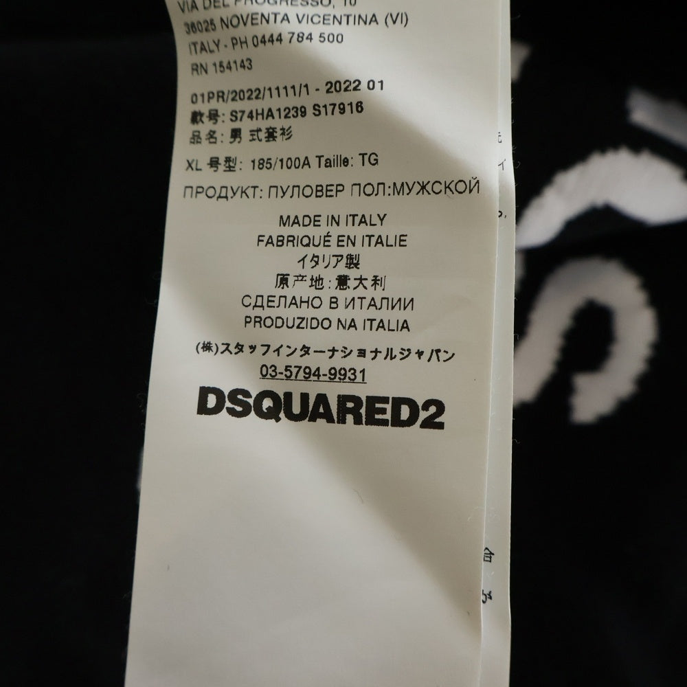 DSQUARED2(ディースクエアード) D2 CARTOON PULLOVER フロントロゴ クルーネック ウールニット セーター ブラック S74HA1239