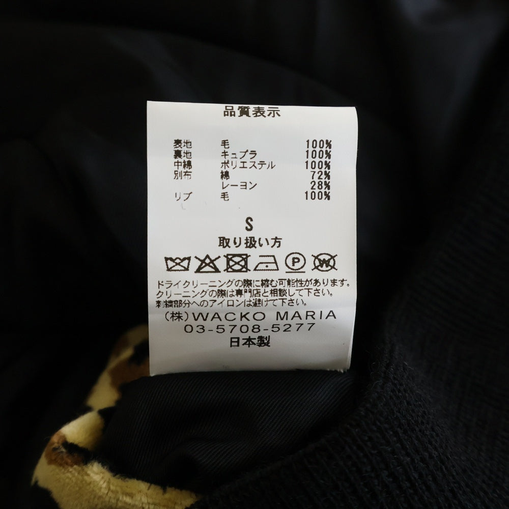 WACKO MARIA(ワコマリア) WESTERN JACKET ウエスタン ジャケット ブラック