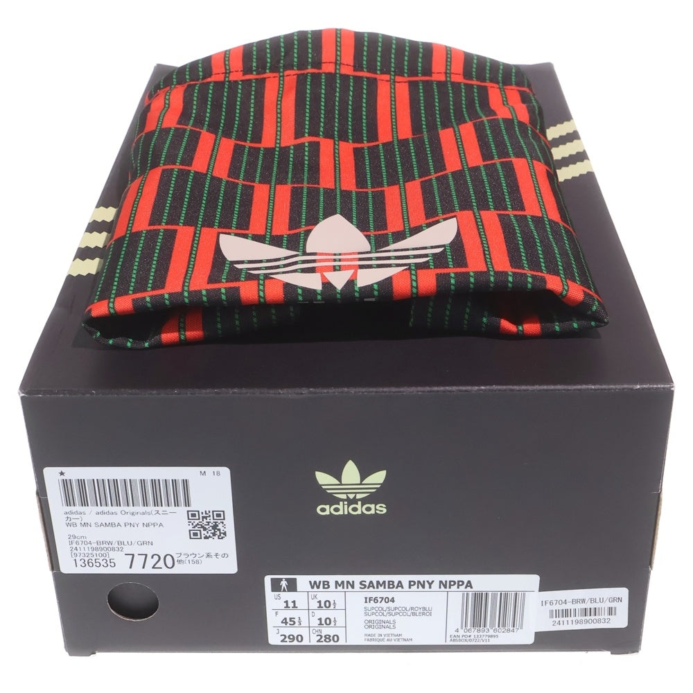adidas(アディダス) ×Wales Bonner Samba Pony Nappa サンバ ローカットスニーカー シューズ ブラウン/グリーン IF6704