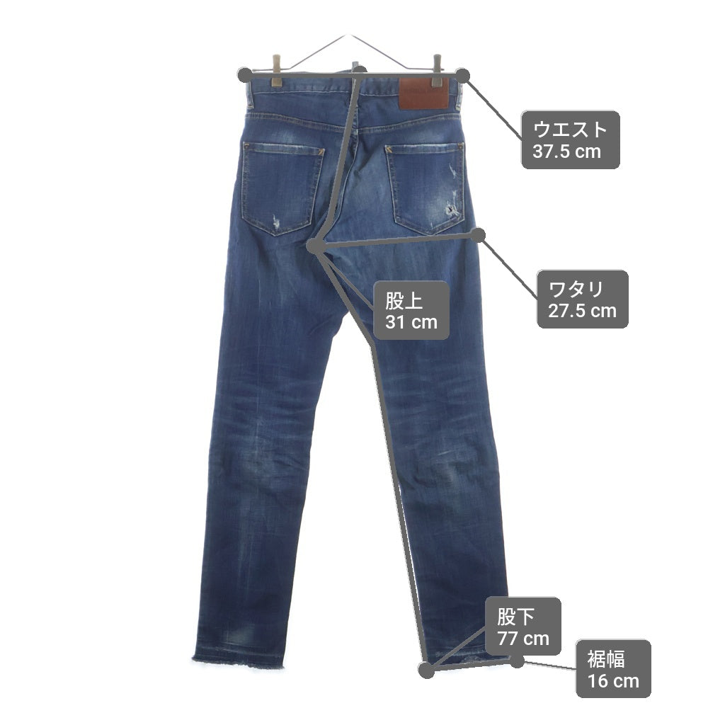 DSQUARED2(ディースクエアード) MAC DADDY JEAN ストレートパンツ スキニーデニムパンツ インディゴ S71LB0236 S30342