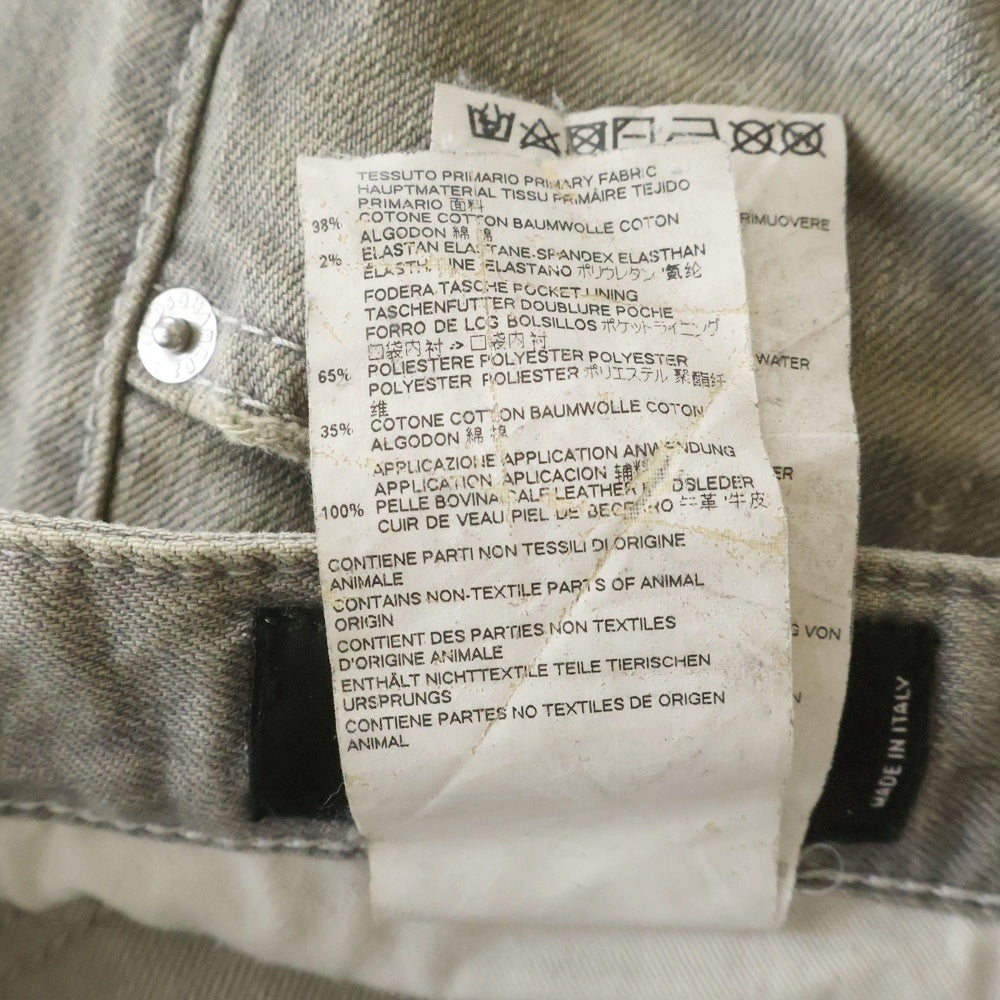 DSQUARED2(ディースクエアード) 17AW SKATER JEAN ボタンフライ デニムパンツ ダメージ加工ストレートパンツ グレー S74LB0223