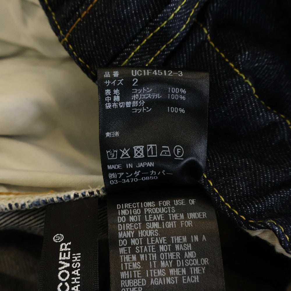 UNDERCOVER(アンダーカバー) 26SS BUT BEAUTIFUL 復刻BUT リジットデニムショートパンツ バギーショーツ インディゴ UC1F4512-3