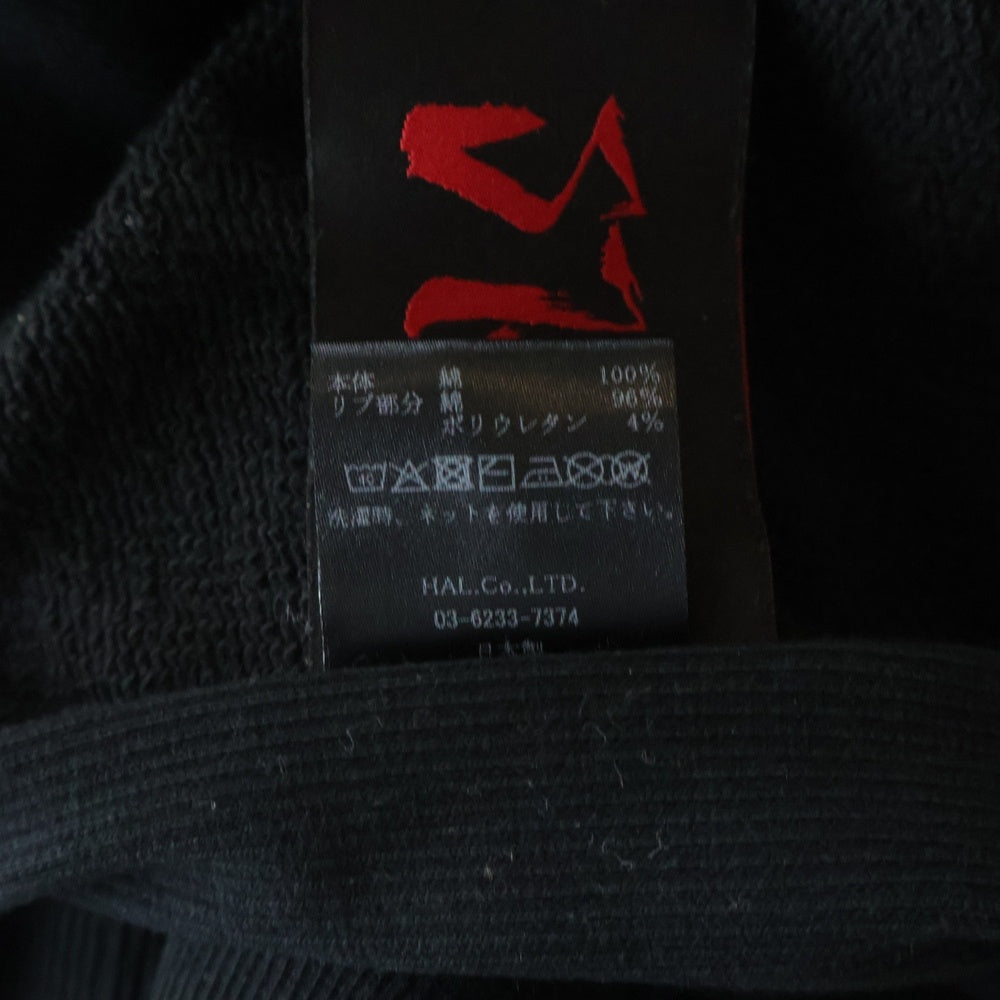 cvtvlist(カタリスト) ロゴ刺繍 Zip Hoodie フルジップパーカー ブラック 2501010301