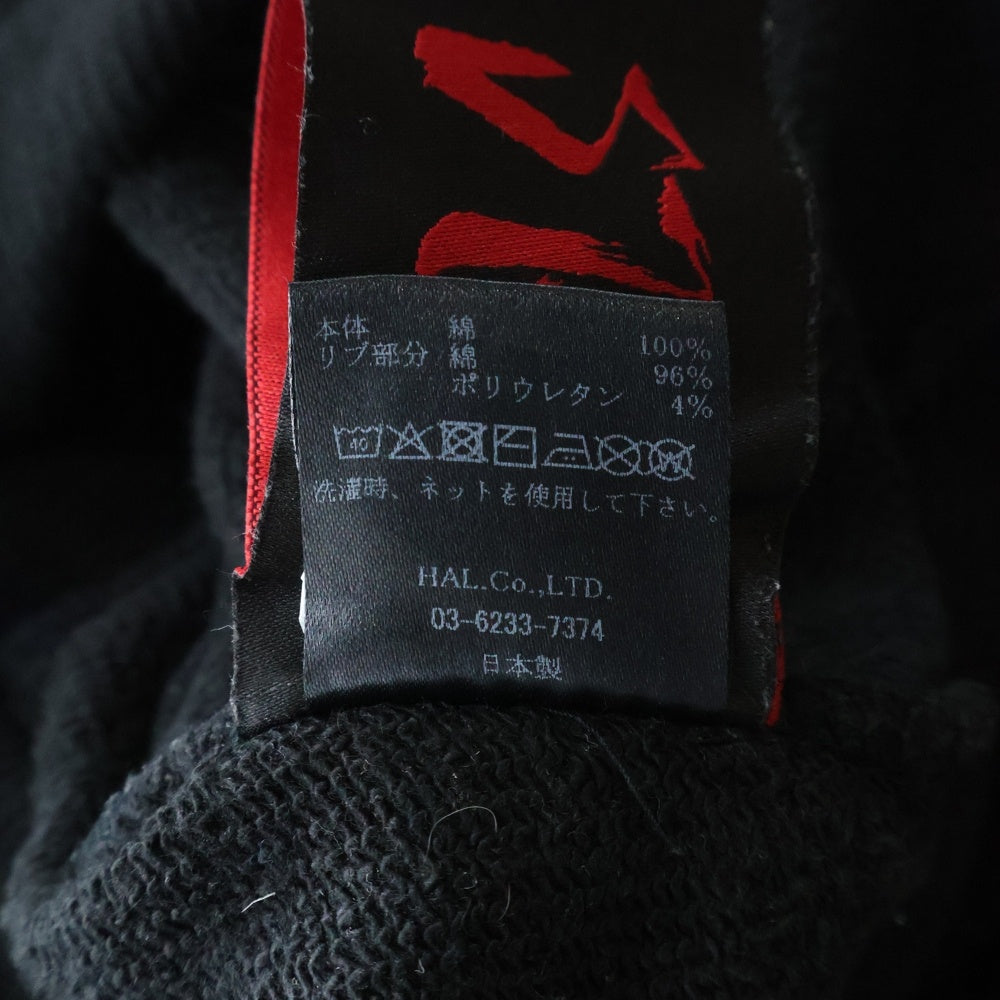 cvtvlist(カタリスト) 25SS OSK EXCLUSIVE USUAL PANTS スウェットパンツ 2501010401