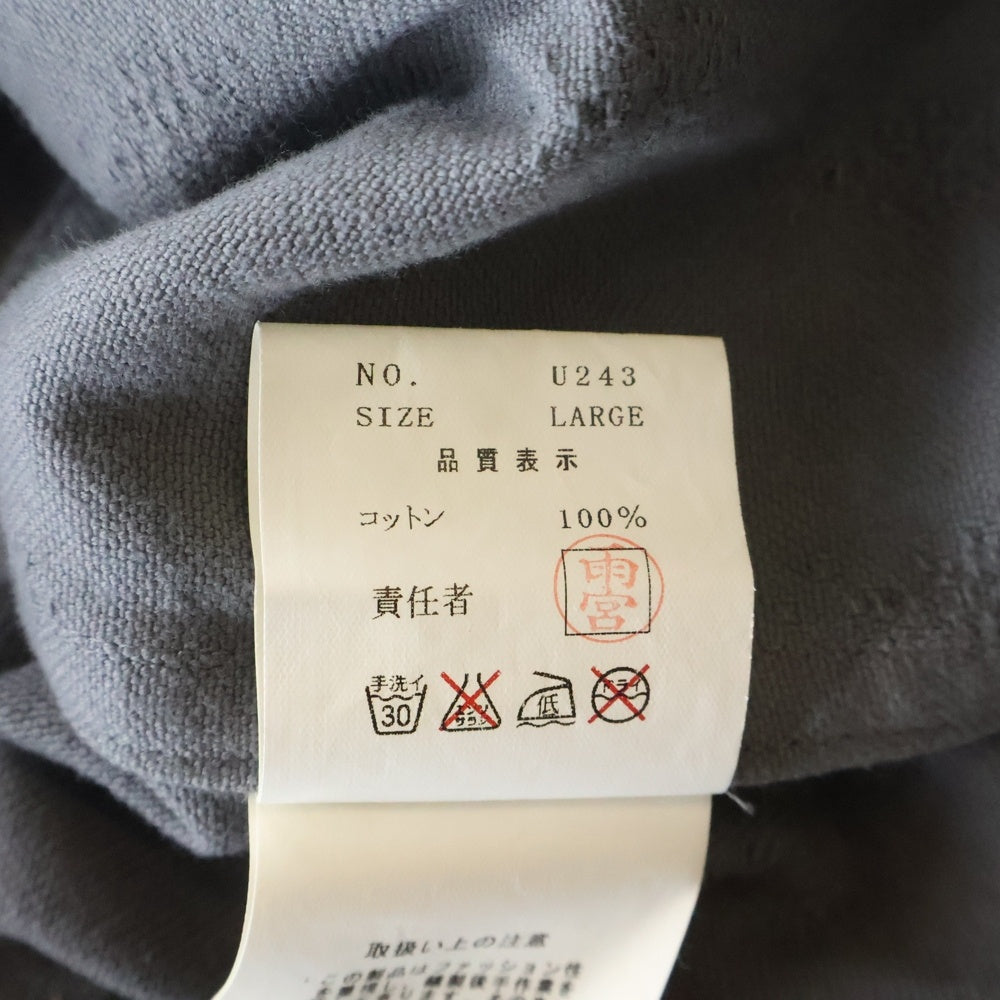 UNDERCOVER(アンダーカバー) 03SS scab期 袖切替デニムジャケット 刺繍ジャケット グレー/ブラウン U243