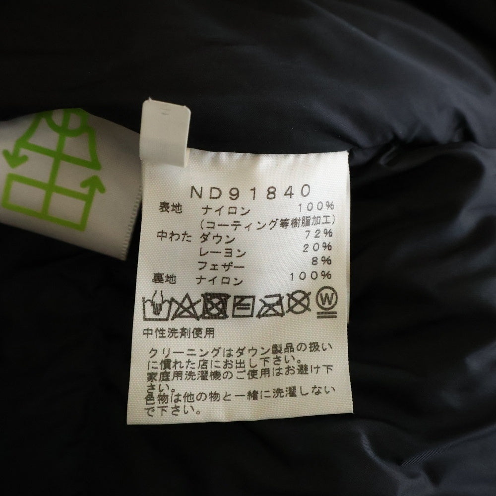 THE NORTH FACE(ザノースフェイス) Baltro Light Jacket バルトロライト フェザーダウン ジャケット ブラック ND91840