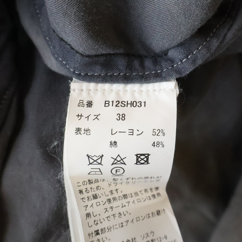 MAISON MIHARAYASUHIRO(メゾンミハラヤスヒロ) CACHECOEUR SHIRTS カシュクール 長袖シャツ グレー B12SH031