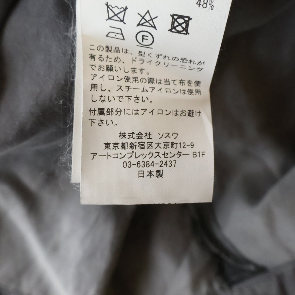 MAISON MIHARAYASUHIRO(メゾンミハラヤスヒロ) CACHECOEUR SHIRTS カシュクール 長袖シャツ グレー B12SH031