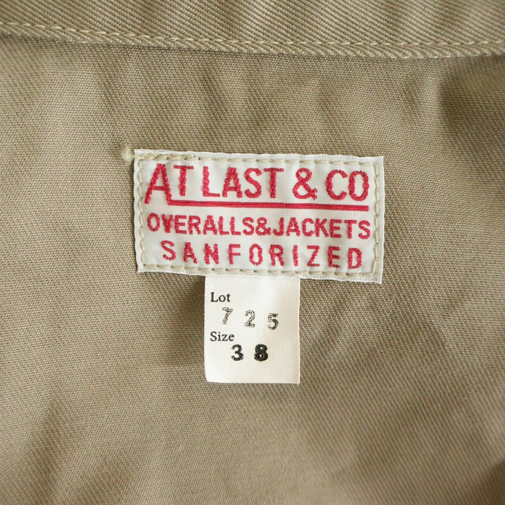 AT LAST & CO(アットラスト) コットンツイル スポーツジャケット ブルゾン ベージュ