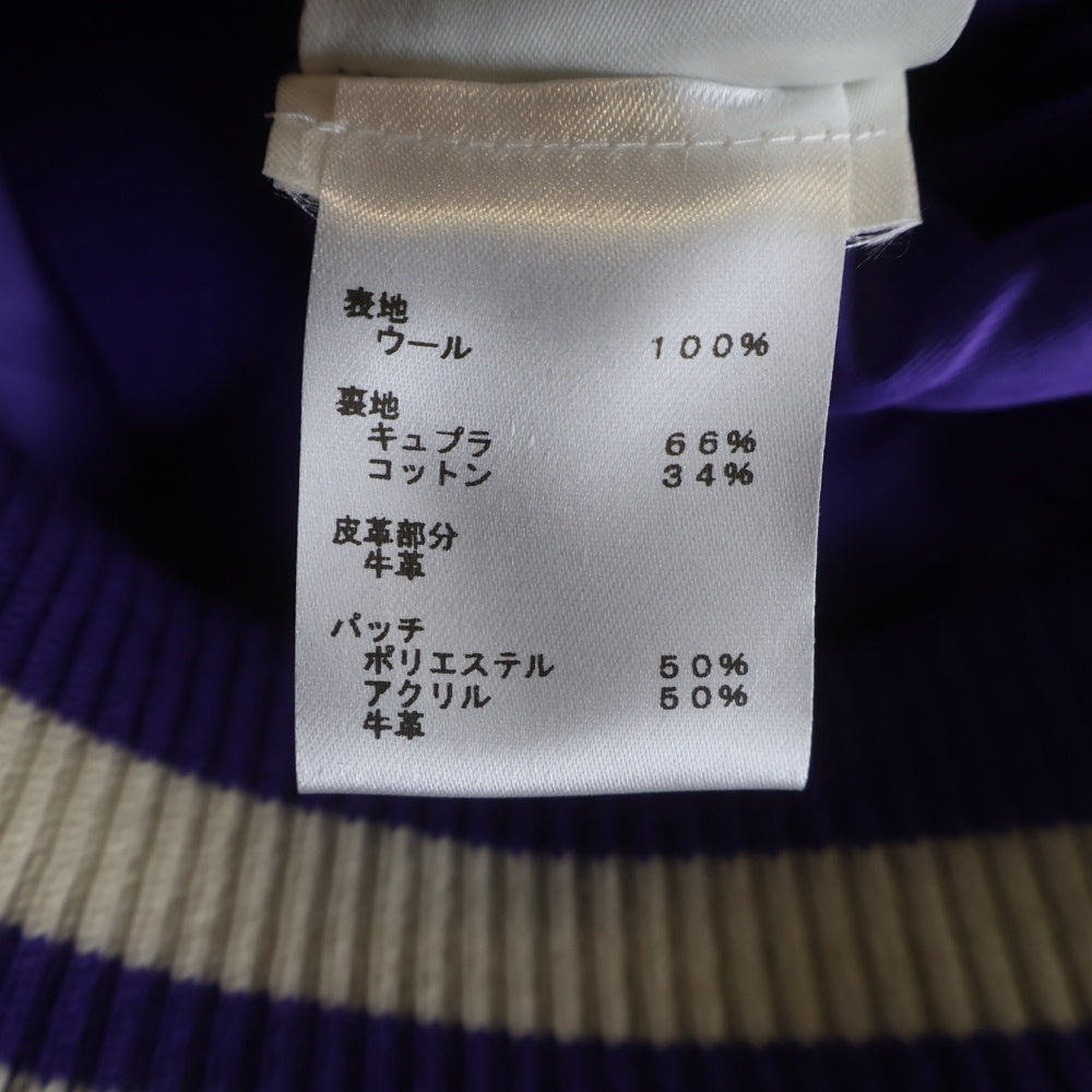 LOUIS VUITTON(ルイヴィトン) 22AW Multi Pached Mix Leather Varsity Blouson マルチパッチミックスレザーバーシティブルゾン ジャケット スタジャン ブルー/ホワイト RM222 MJY HNL90E