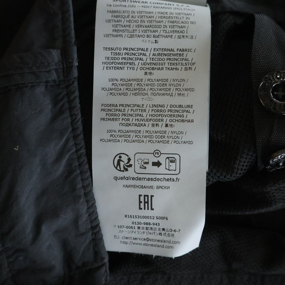 STONE ISLAND(ストーンアイランド) NYLON PANTS ナイロン サイドワッペン パンツ ブラック