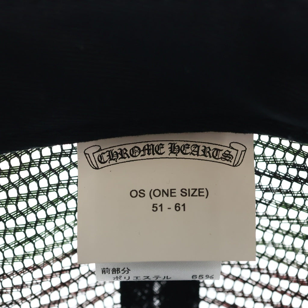 CHROME HEARTS(クロムハーツ) TRUCKER CAP トラッカーキャップ CHパッチクロスボール付メッシュ帽子 カモ