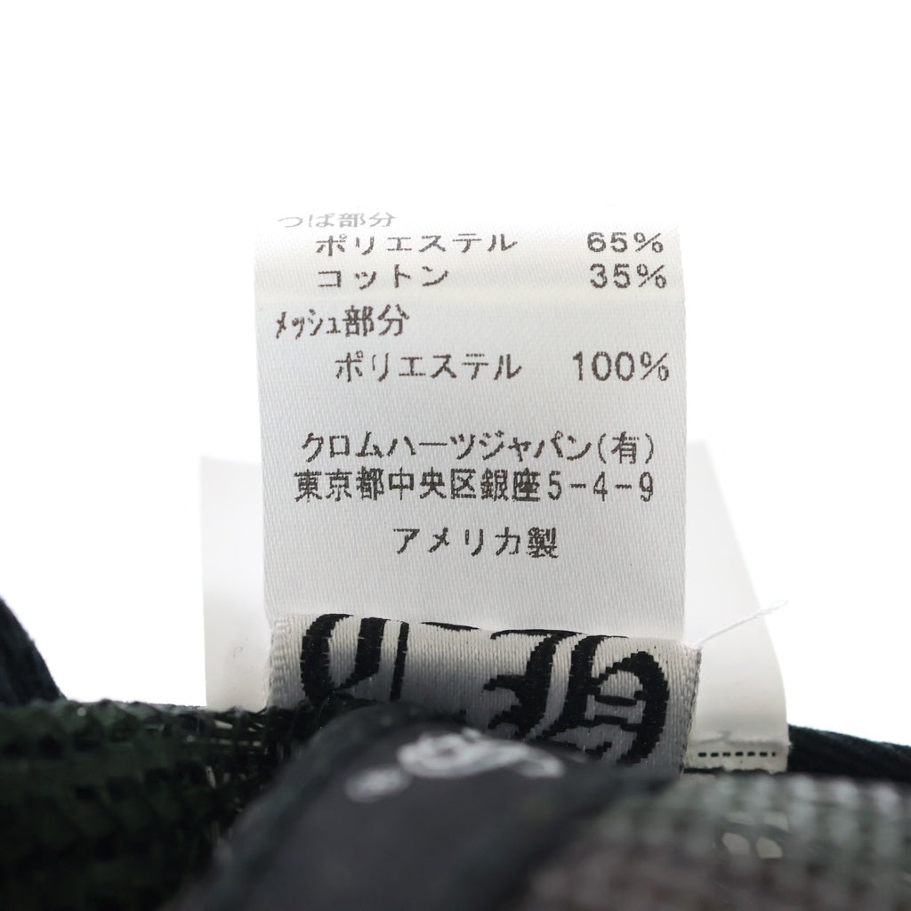 CHROME HEARTS(クロムハーツ) TRUCKER CAP トラッカーキャップ CHパッチクロスボール付メッシュ帽子 カモ