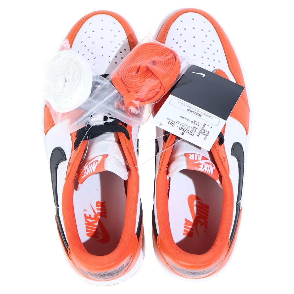 NIKE(ナイキ) AIR JORDAN 1 LOW OG STARFISH エアジョーダン1 スターフィッシュ ローカットスニーカー オレンジ/ホワイト US7.5/25.5cm CZ0790-801