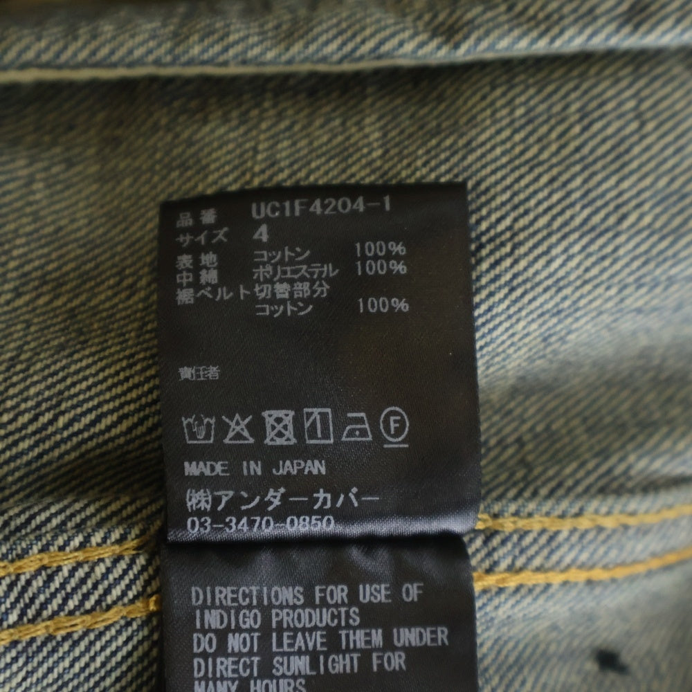 UNDERCOVER(アンダーカバー) 26SS but beautiful BUT 復刻 ユーズド加工デニムジャケット 歪みジャケット インディゴ UC1F4204-1