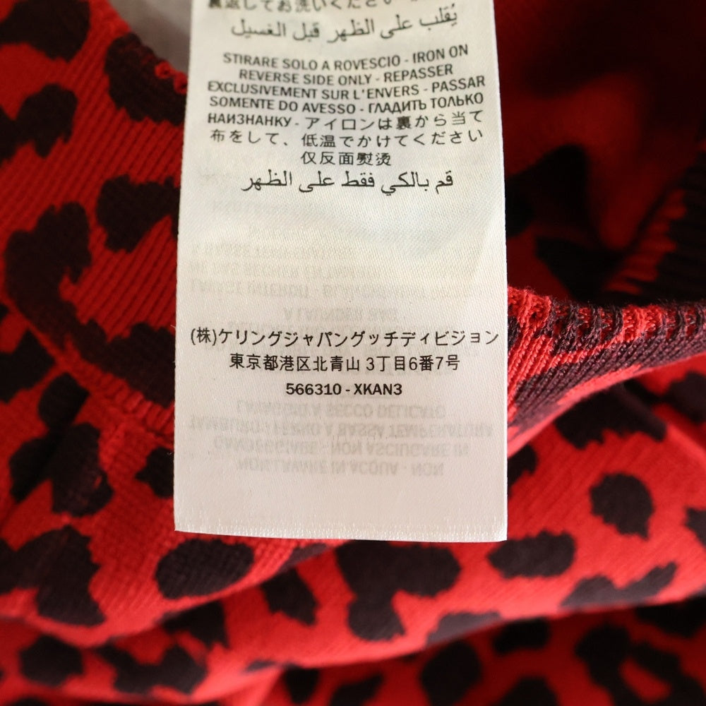 GUCCI(グッチ) Leopard Print Silk Skirt レオパード プリント シルク スカート レディース レッド 566310 XKAN3
