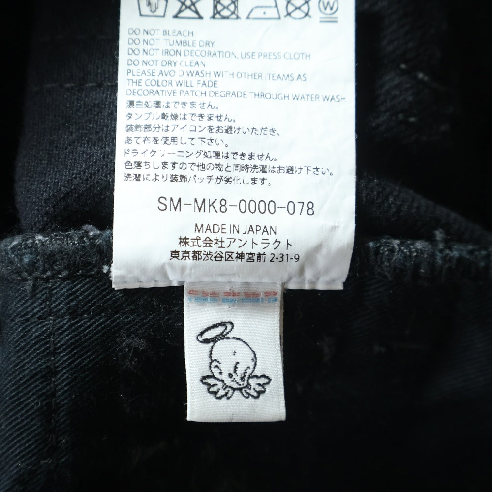 SAINT MICHAEL(セントマイケル) 26SS BLACK FLARE DENIM PANTS ブラック SM-MK8-0000-078