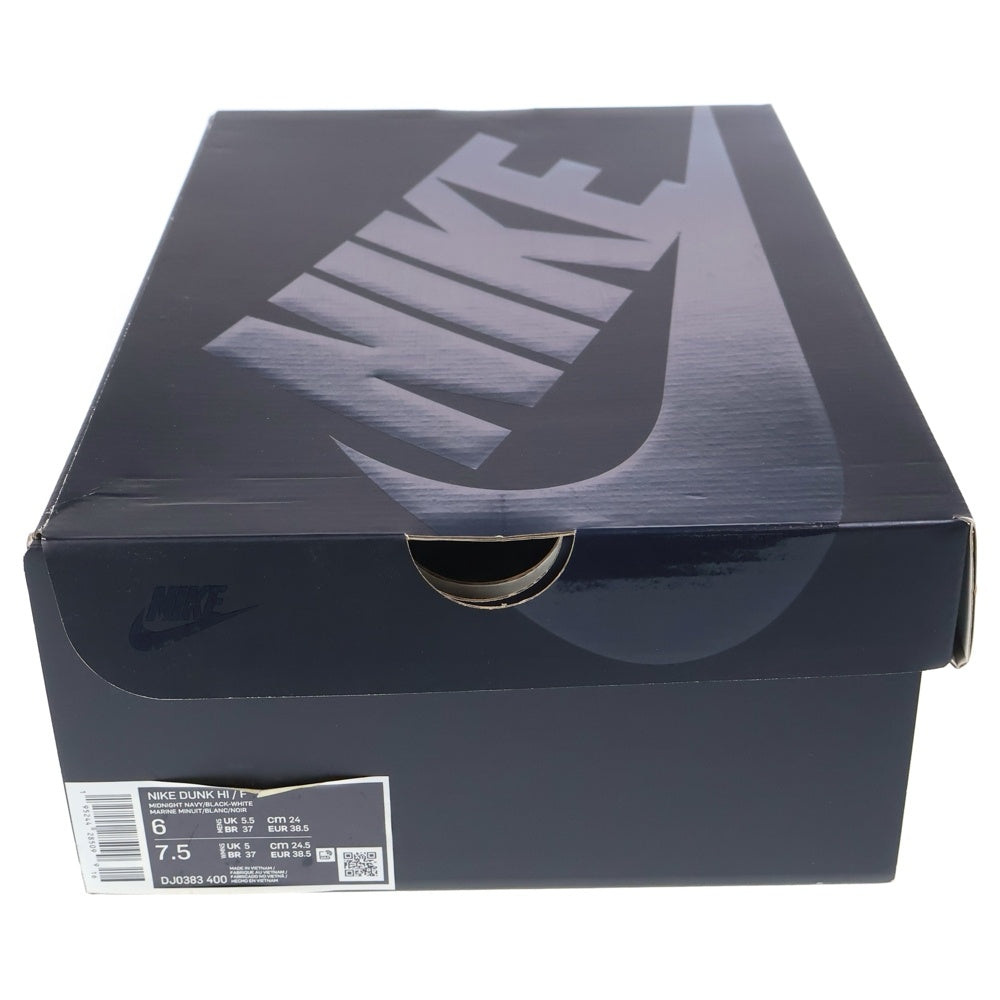 NIKE(ナイキ) ×FRAGMENT DUNK HIGH TOKYO フラグメント ダンク 東京 ハイカットスニーカー ネイビー US6/24cm DJ0383-400 レディース