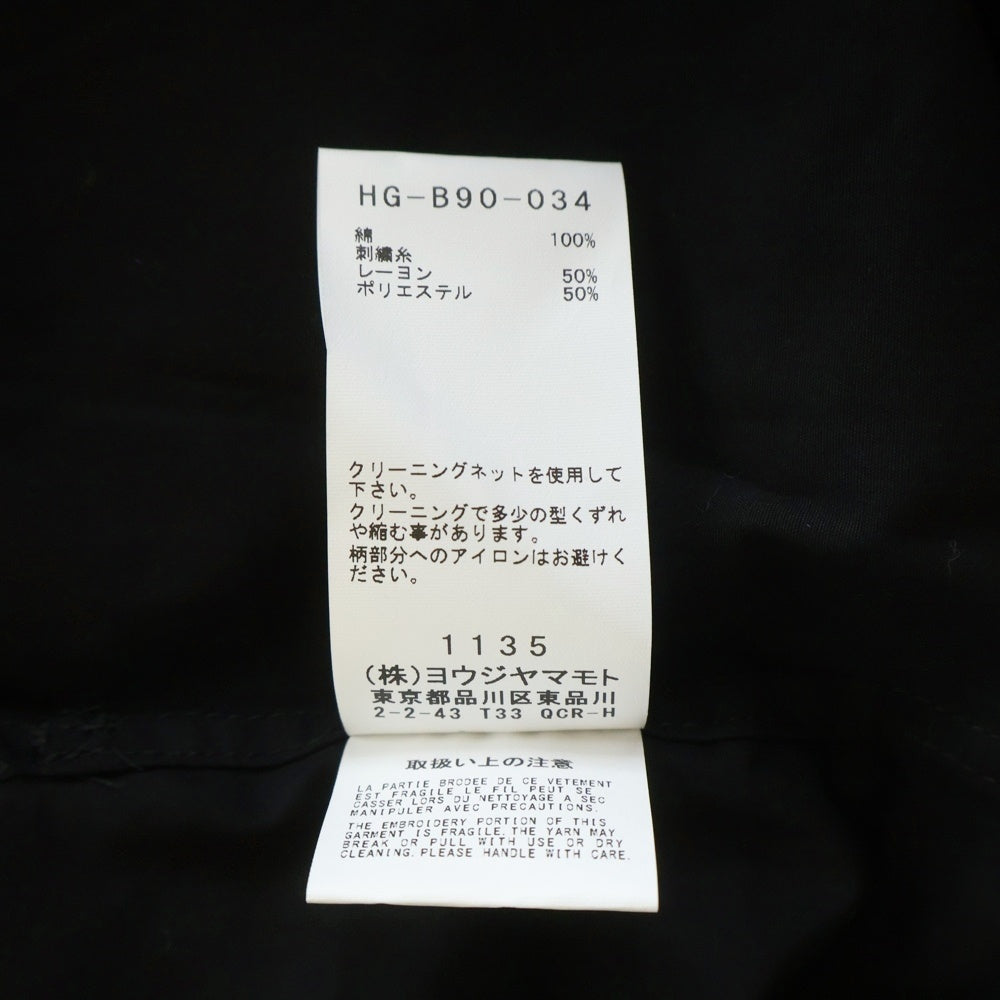 Yohji Yamamoto POUR HOMME(ヨウジヤマモト プールオム) 22SS ダリア刺繍 長袖シャツ HG-B90-034 ブラック