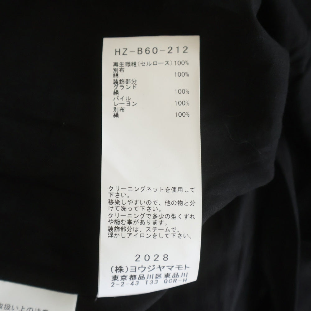 Yohji Yamamoto POUR HOMME(ヨウジヤマモト プールオム) 柄衿パッチワーク付き長袖シャツ HZ-B60-212 ブラック