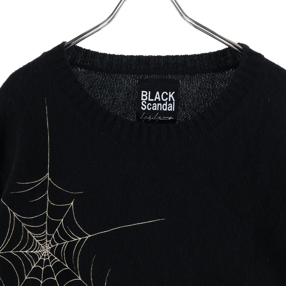 BLACK Scandal Yohji Yamamoto(ブラックスキャンダルヨウジヤマモト) 18AW 蜘蛛の巣クルーネックセーター ブラック HV-K06-189