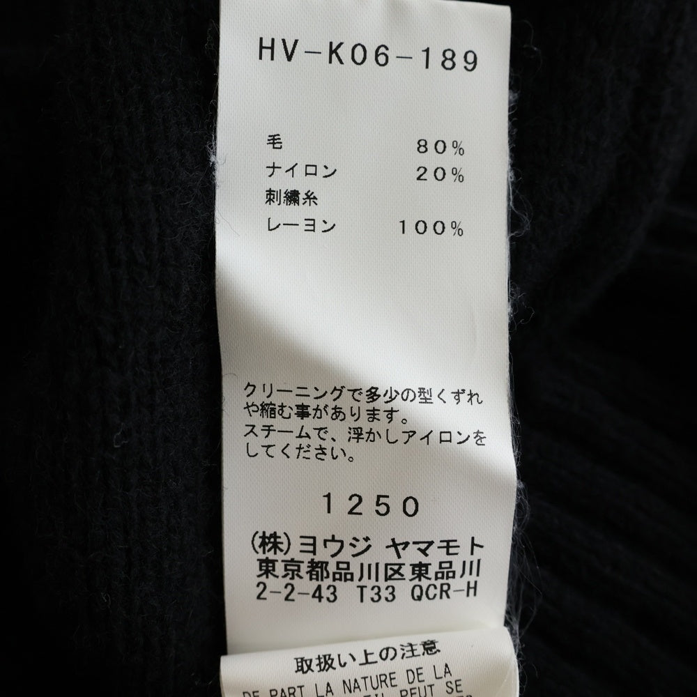 BLACK Scandal Yohji Yamamoto(ブラックスキャンダルヨウジヤマモト) 18AW 蜘蛛の巣クルーネックセーター ブラック HV-K06-189