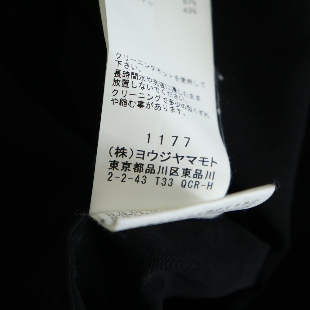 Yohji Yamamoto POUR HOMME(ヨウジヤマモト プールオム) 19AW 細スタンドシャツ金釦 長袖シャツ HC-B44-501 ブラック