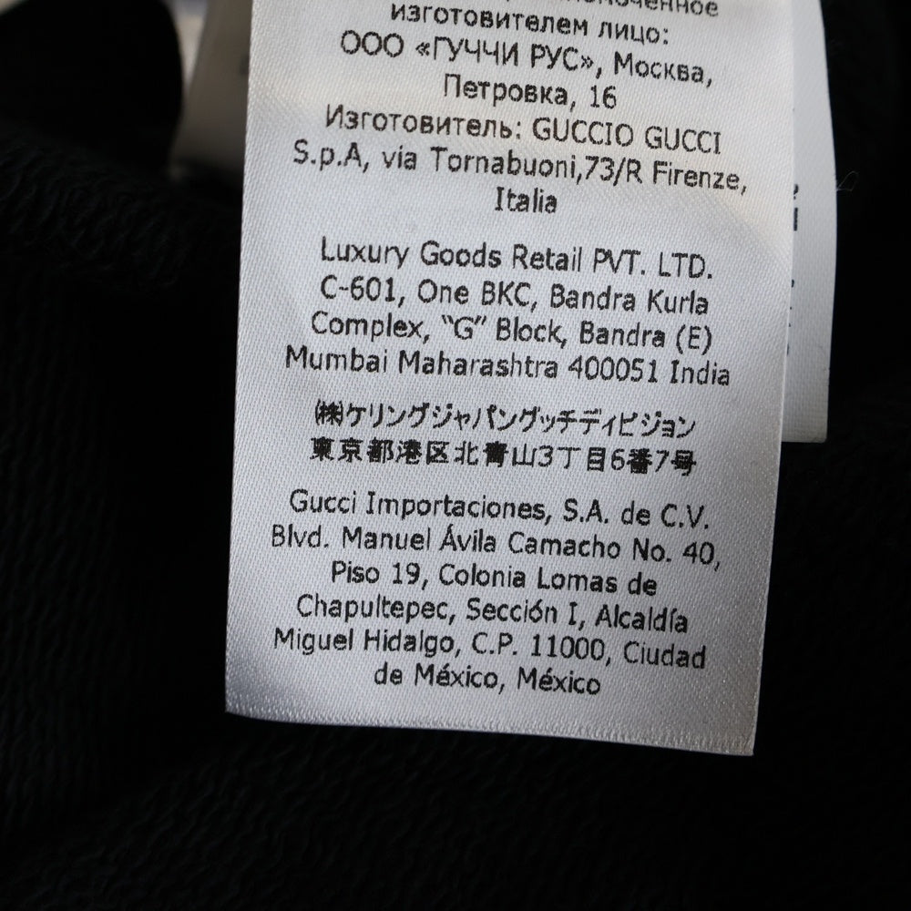 GUCCI(グッチ) 23AW ミラーロゴ スウェット プルオーバーパーカー ブラック 681210 XJDV3