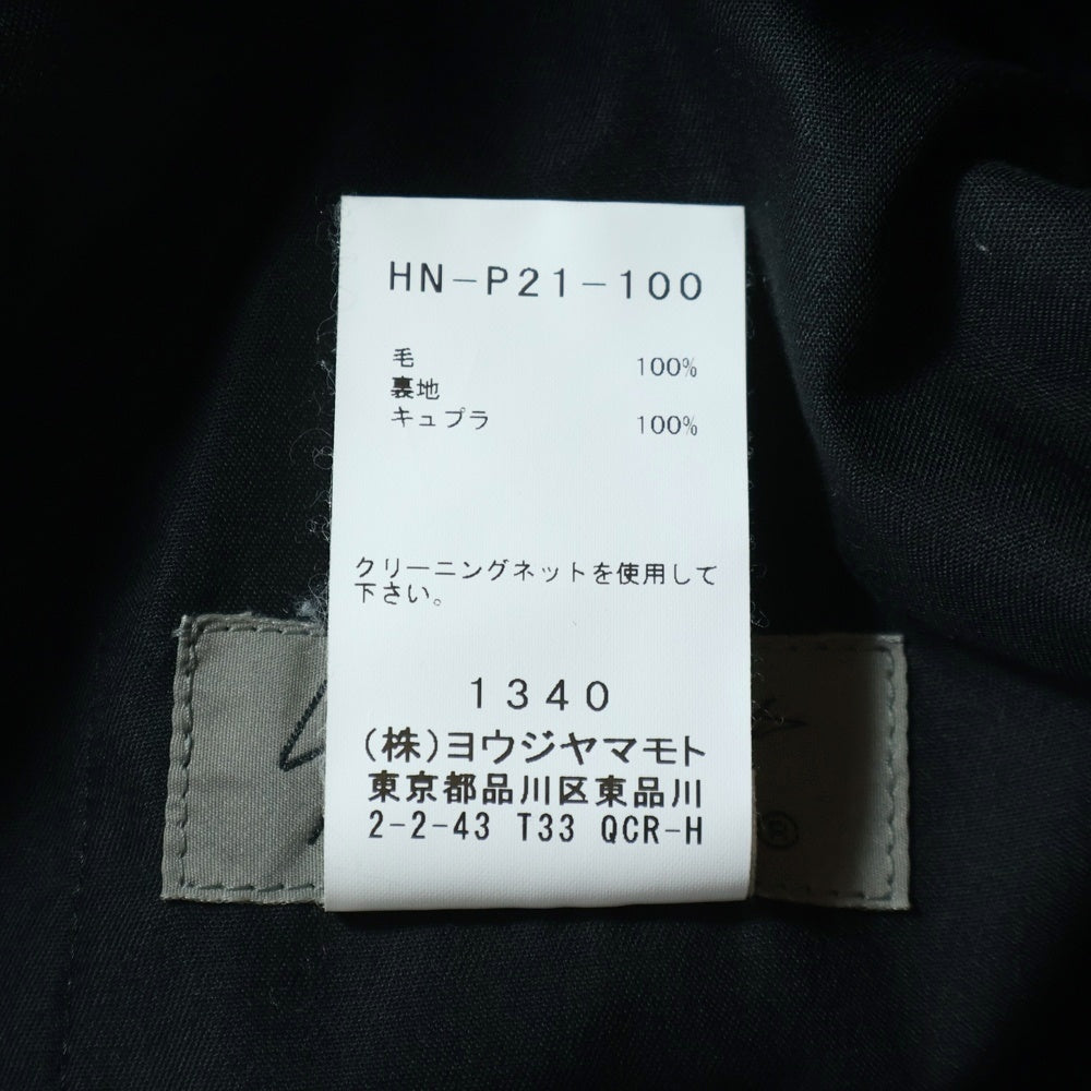 Yohji Yamamoto POUR HOMME(ヨウジヤマモト プールオム) 20AW ウールギャバワイドパンツ スラックスパンツ ブラック HN-P21-100