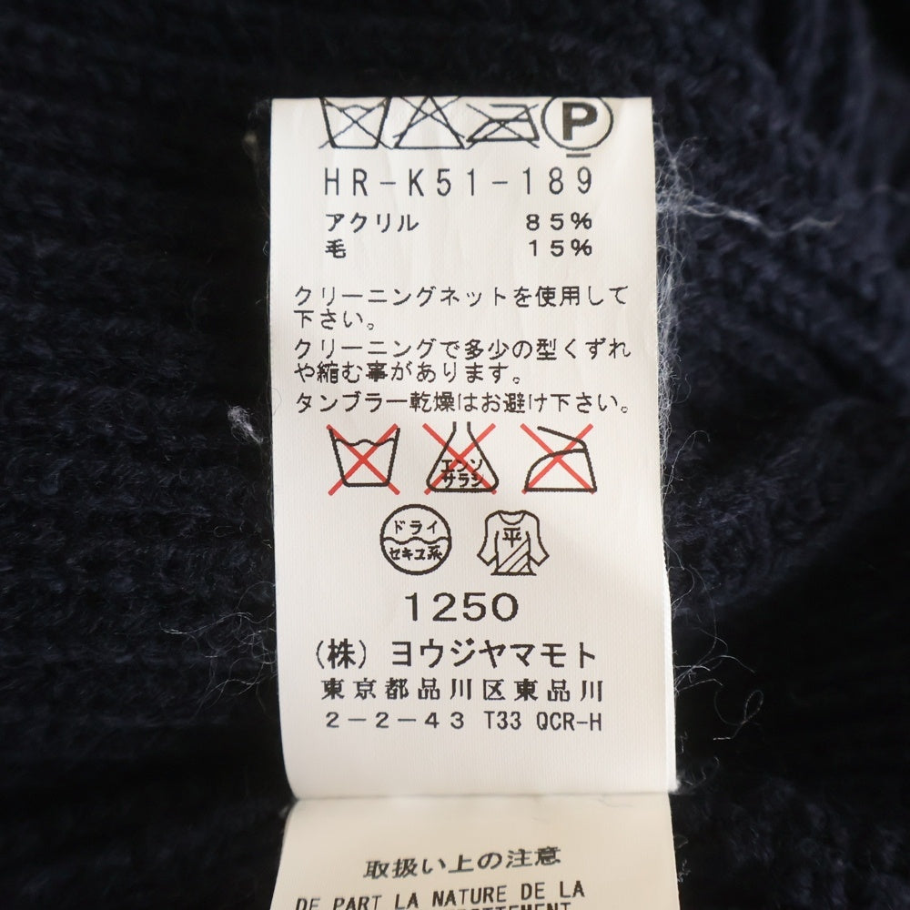 YOHJI YAMAMOTO REGULATION(ヨウジヤマモト レギュレーション) 丸首裾ラウンドセーター クルーネックニット ブラック HR-K51-189