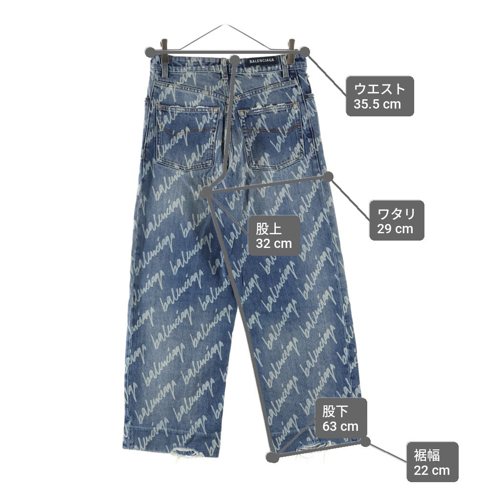 BALENCIAGA(バレンシアガ) モノグラムロゴプリントデニムパンツ ストレートパンツ インディゴ 600235 TJW90 レディース