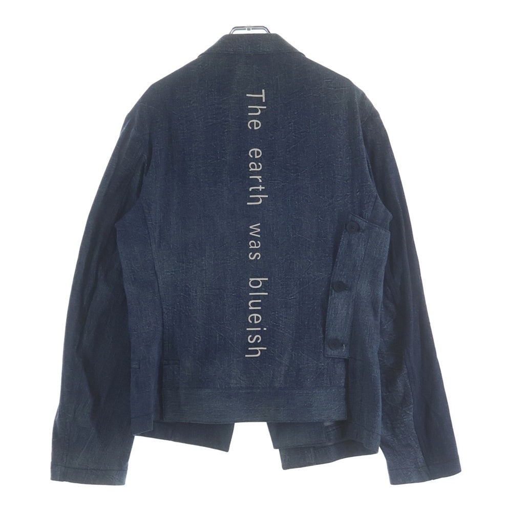 Yohji Yamamoto POUR HOMME(ヨウジヤマモト プールオム) 21SS DENIM BELT JACKET デニムジャケット シングルジャケット インディゴ HD-J22-005