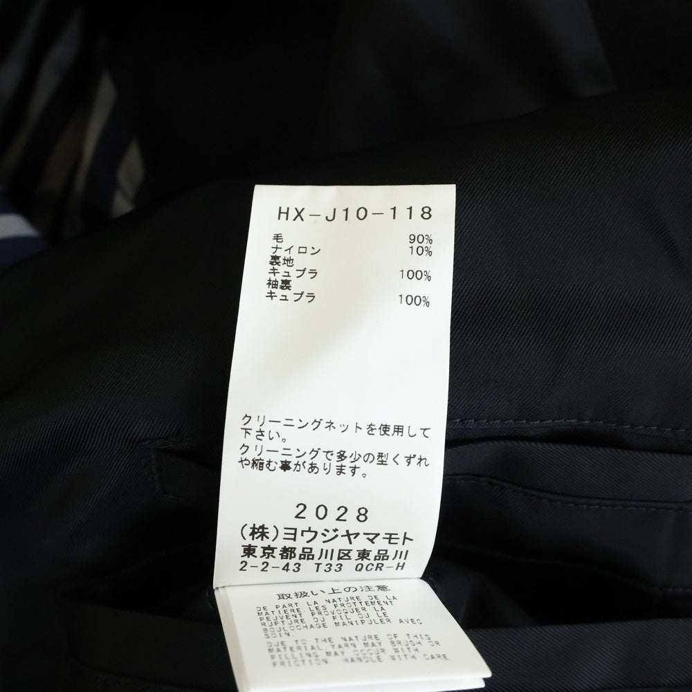 Yohji Yamamoto POUR HOMME(ヨウジヤマモト プールオム) ホック留めジャケット ウールジャケット ブラック HX-J10-118